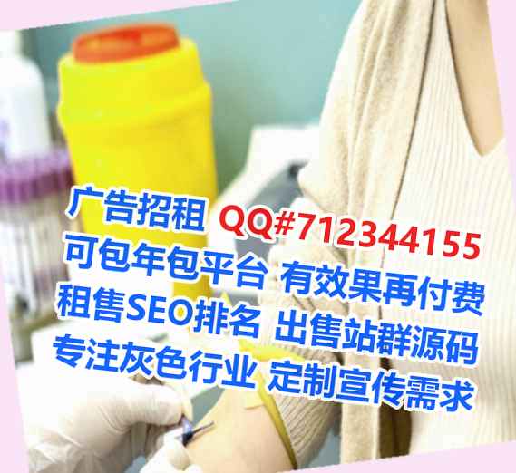 东阳试管婴儿口腔公司